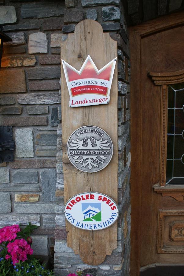 Gasthof Tannen - Alm Stummerberg Exteriör bild